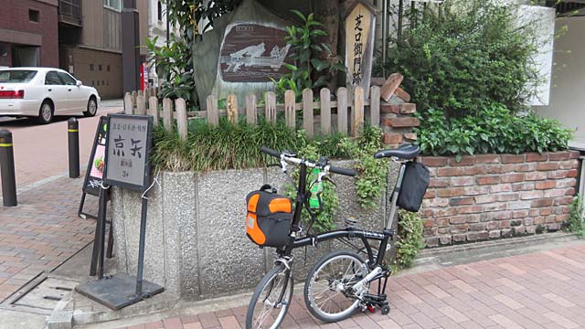 サイクルロケイニング東京