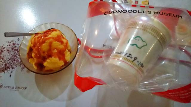 横浜みなとみらい