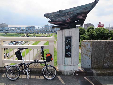 うなぎぽた