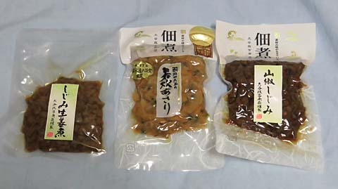 うなぎぽた