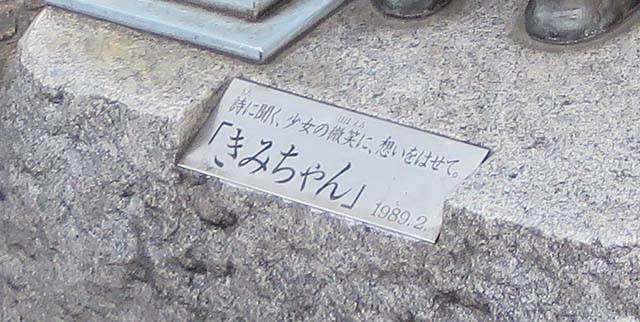 チェックポイント